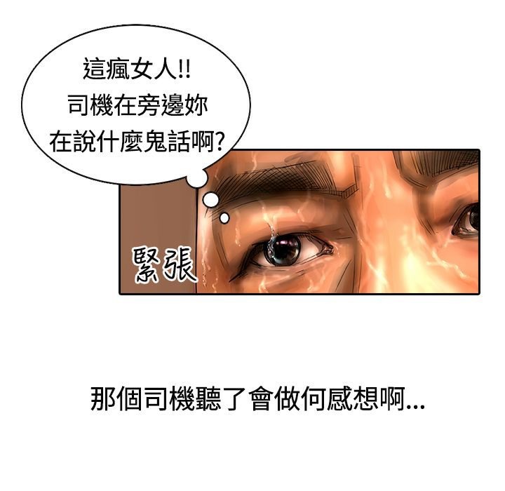 100.jpg
