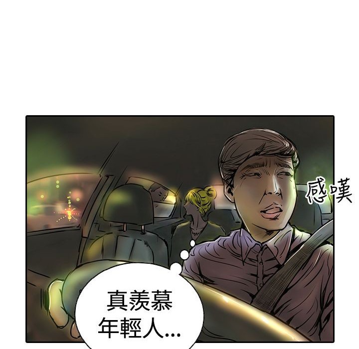101.jpg