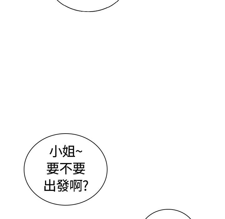 102.jpg
