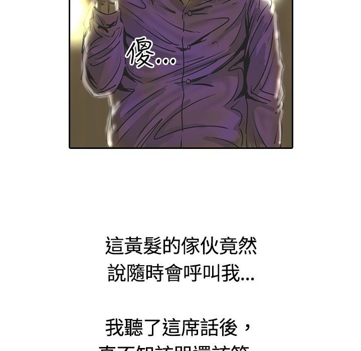106.jpg