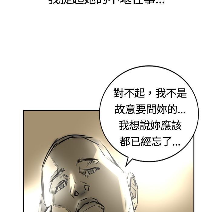 110.jpg