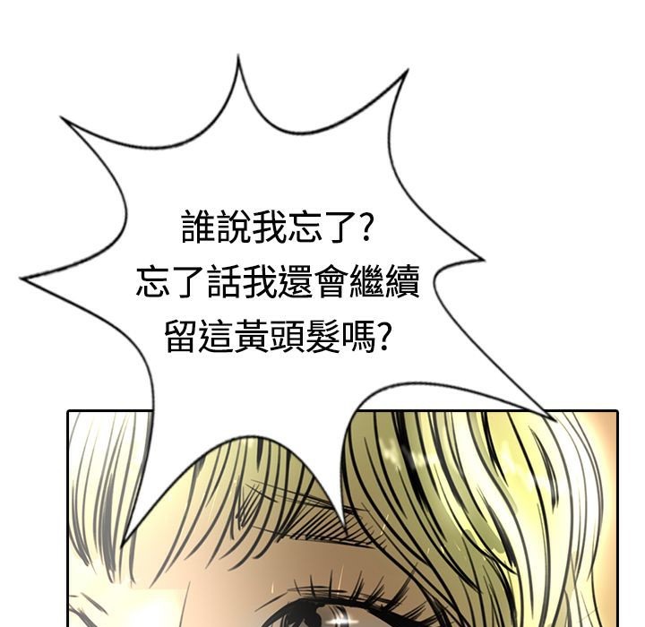 114.jpg
