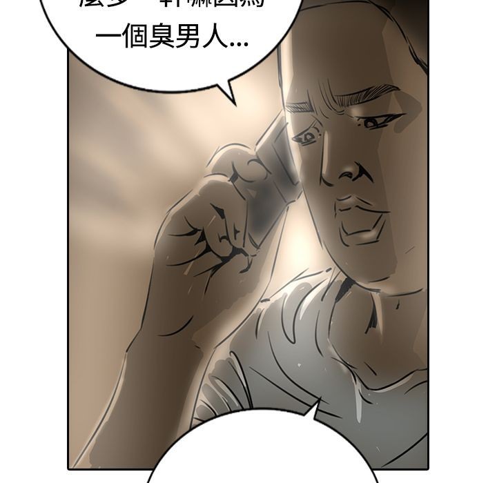 119.jpg