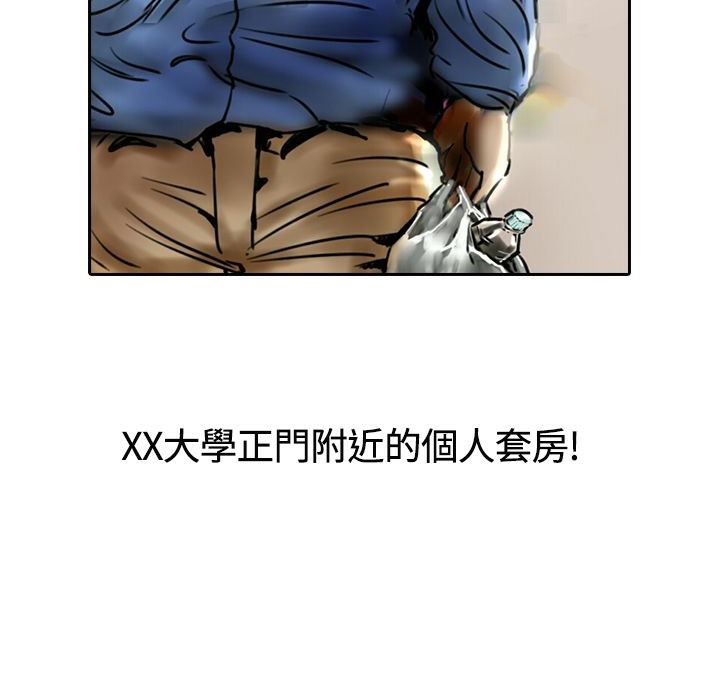 124.jpg