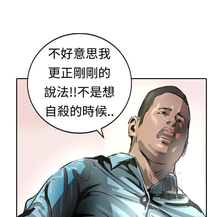 42.jpg