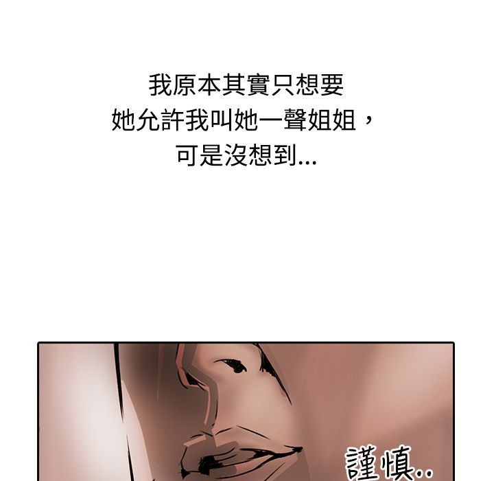 54.jpg
