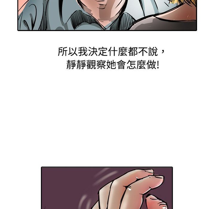 66.jpg