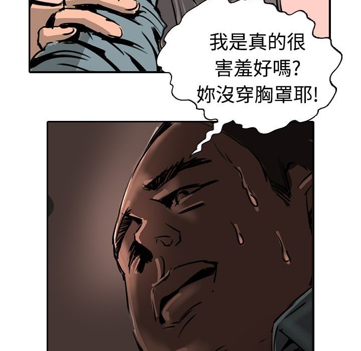 73.jpg