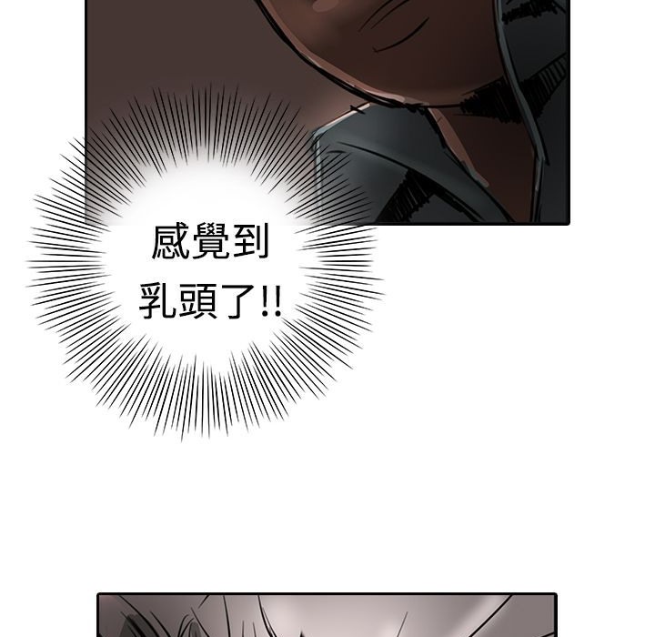 74.jpg
