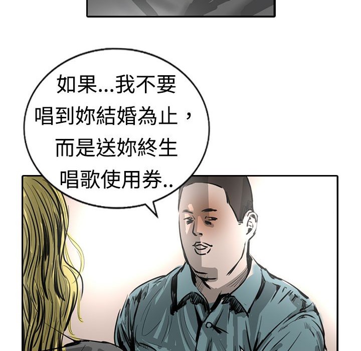 81.jpg