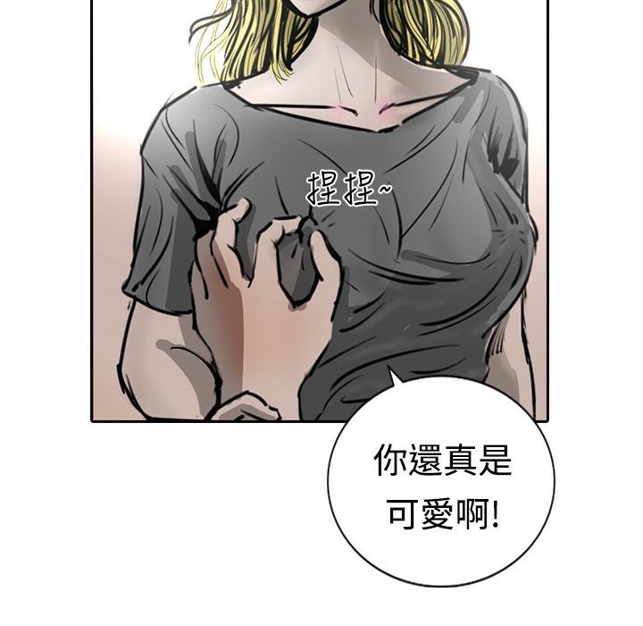 83.jpg
