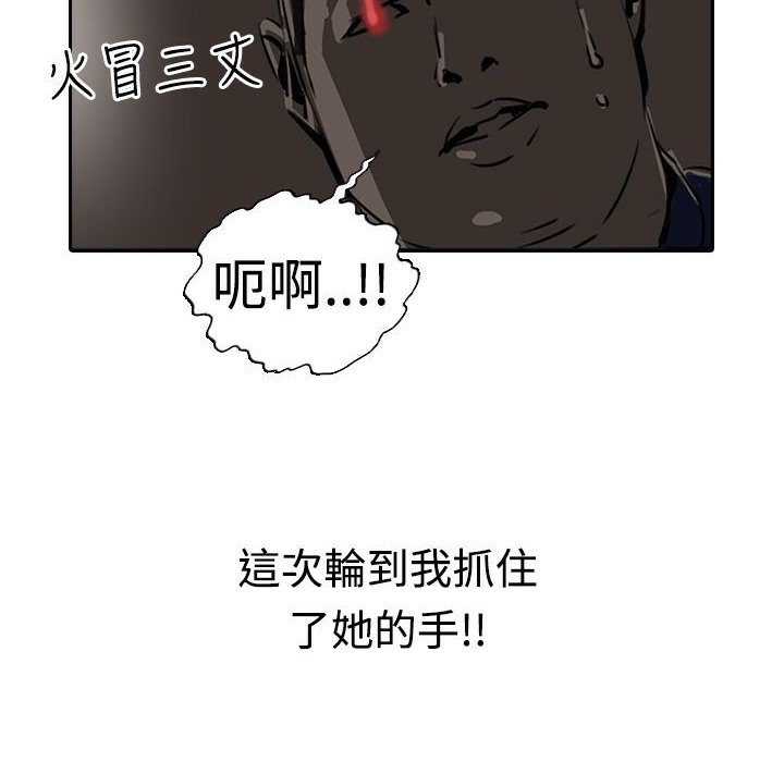 91.jpg