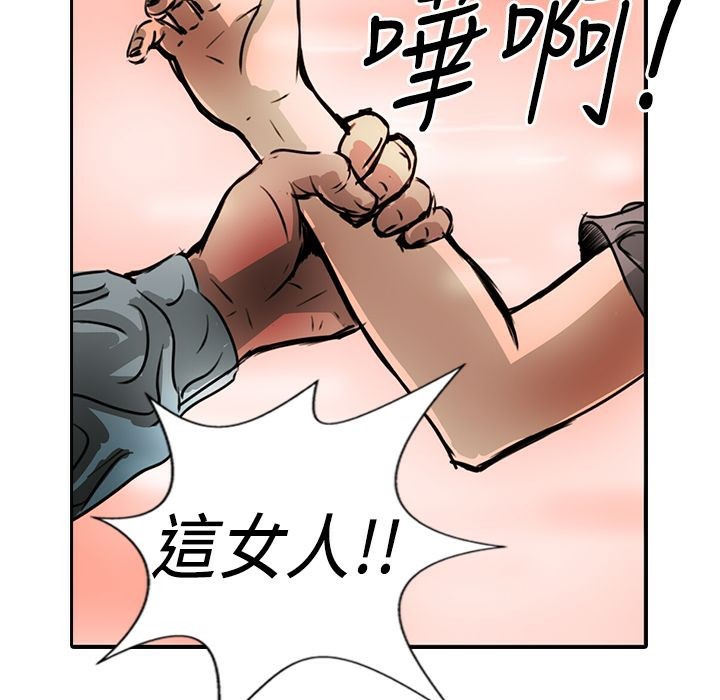 93.jpg