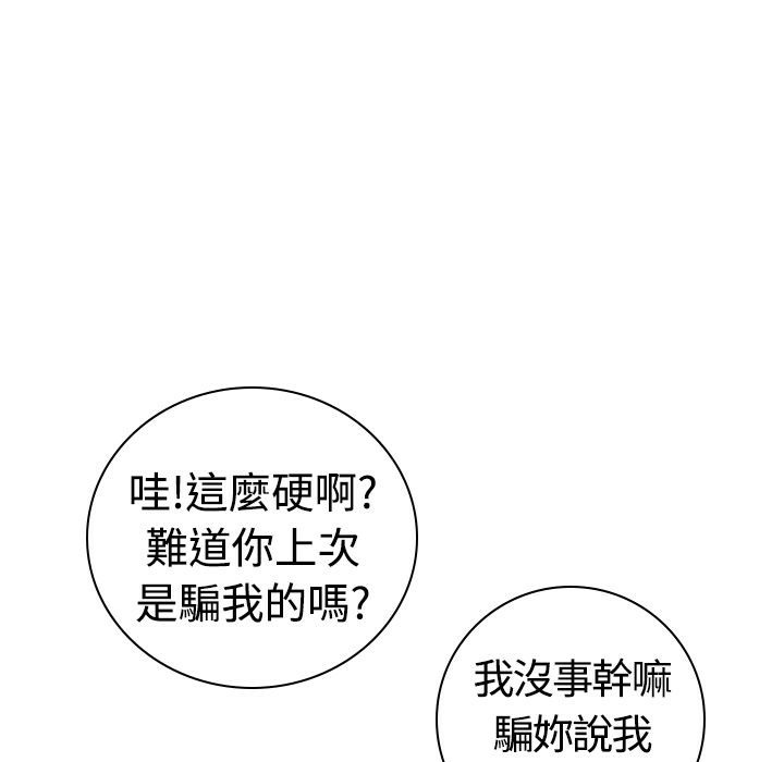 97.jpg