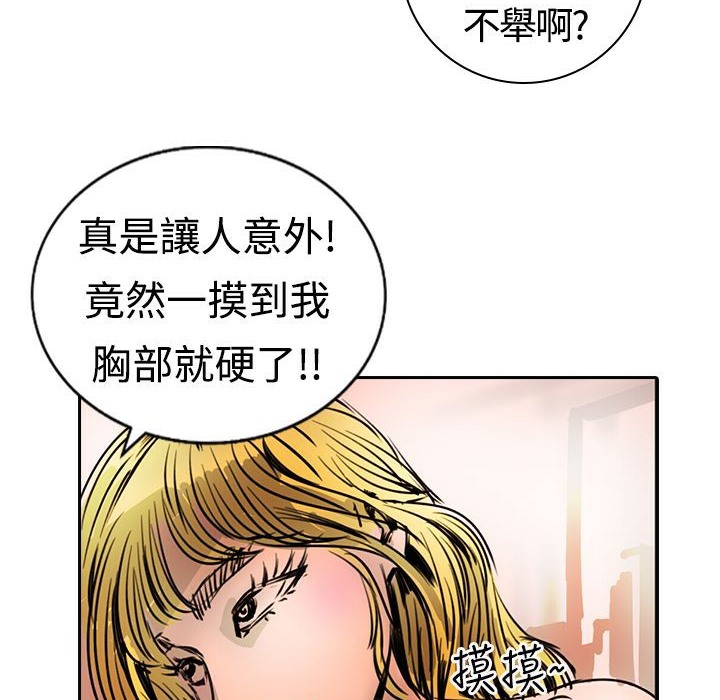 98.jpg