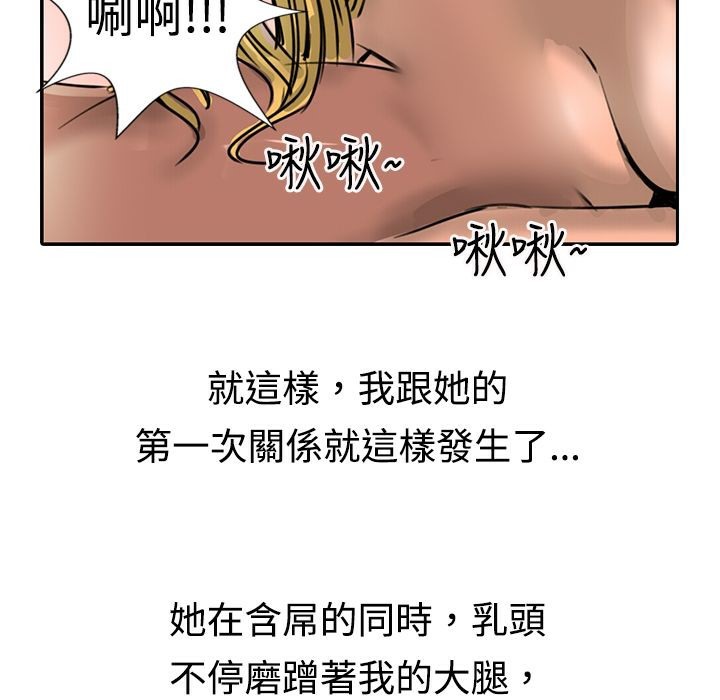 102.jpg