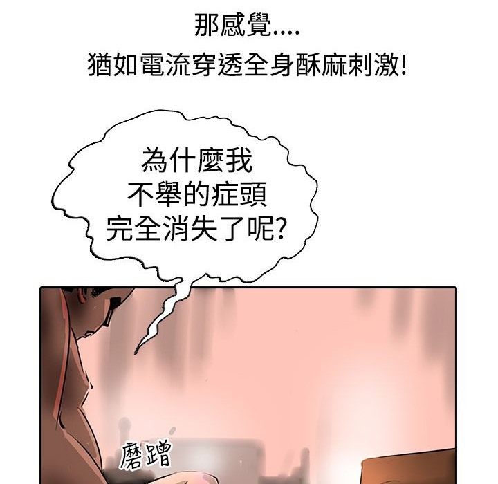 103.jpg