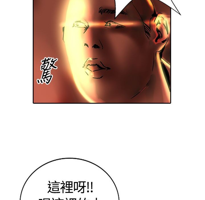 117.jpg