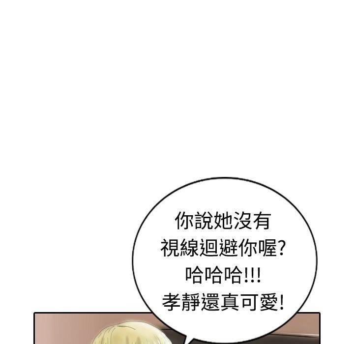 79.jpg