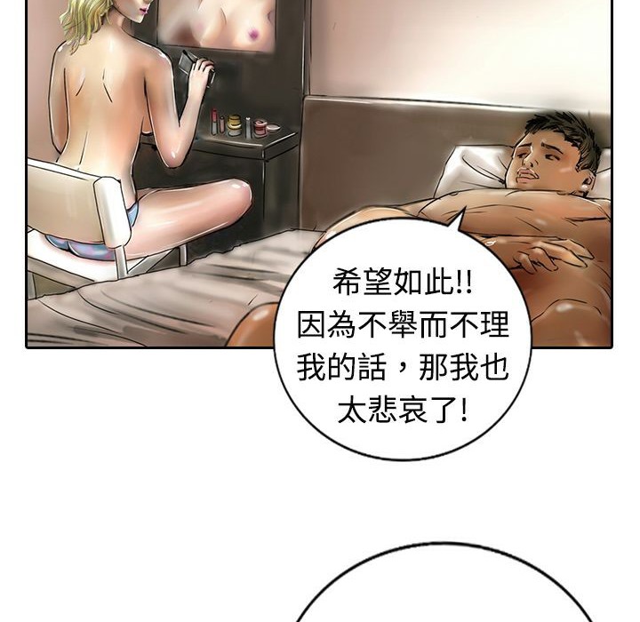 82.jpg