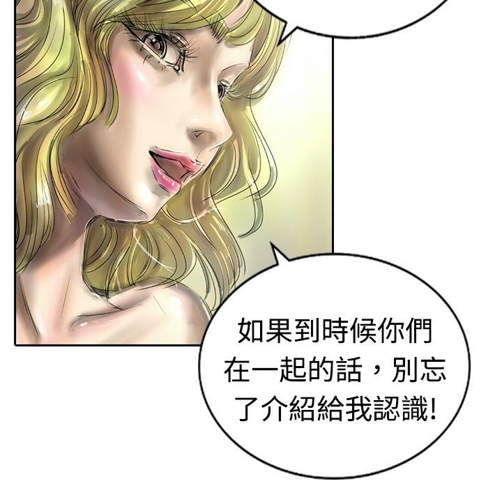 84.jpg