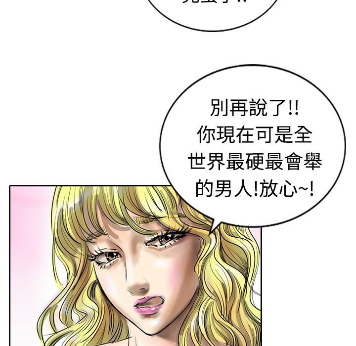 86.jpg