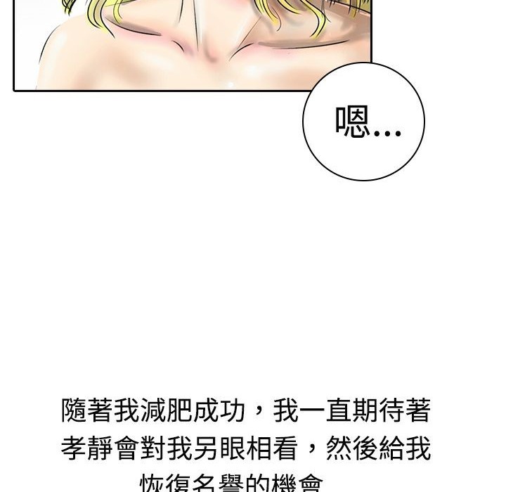 87.jpg