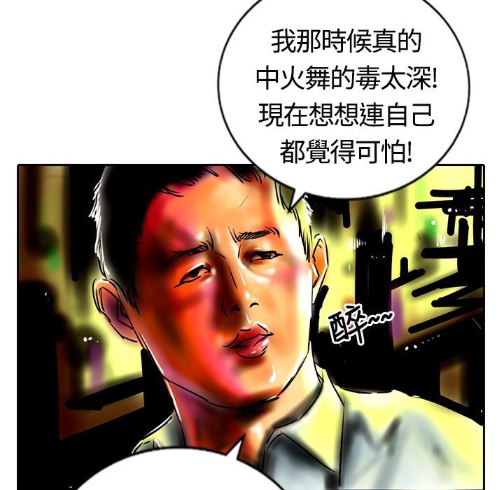 92.jpg