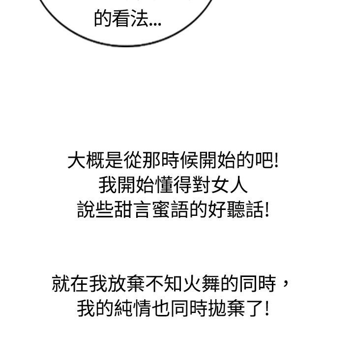 94.jpg
