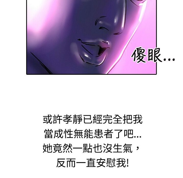 105.jpg