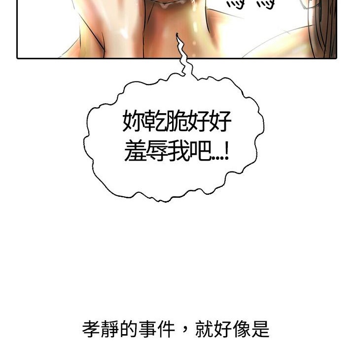 107.jpg