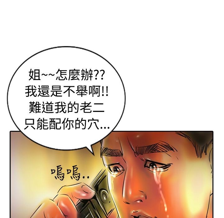 113.jpg