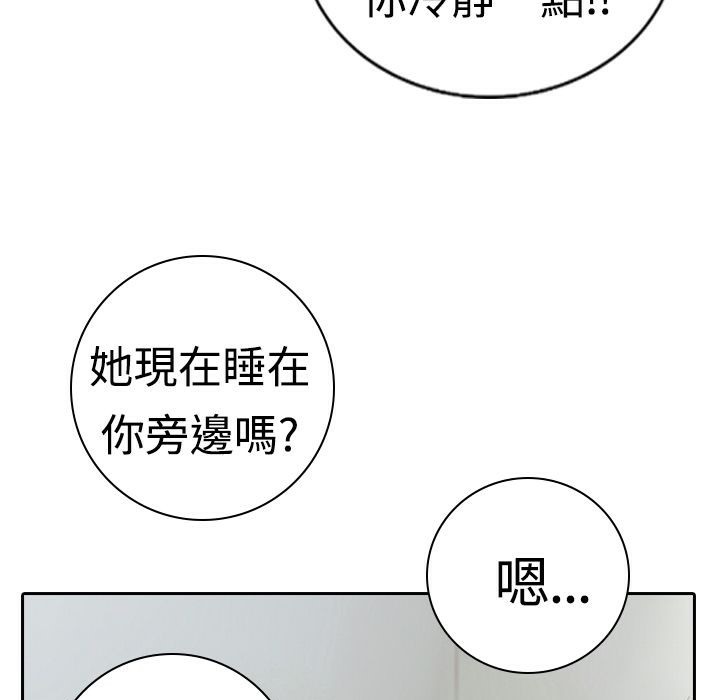 118.jpg