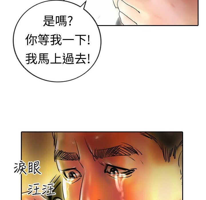 121.jpg