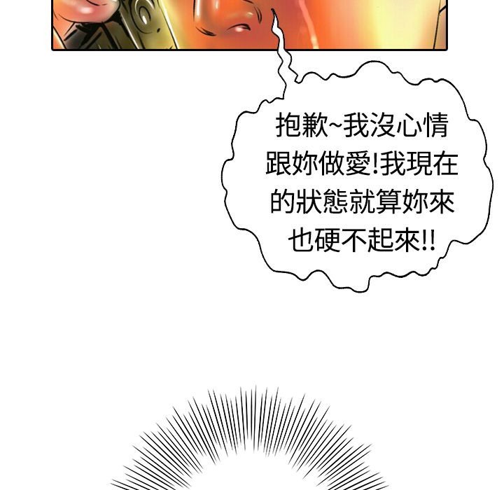 122.jpg
