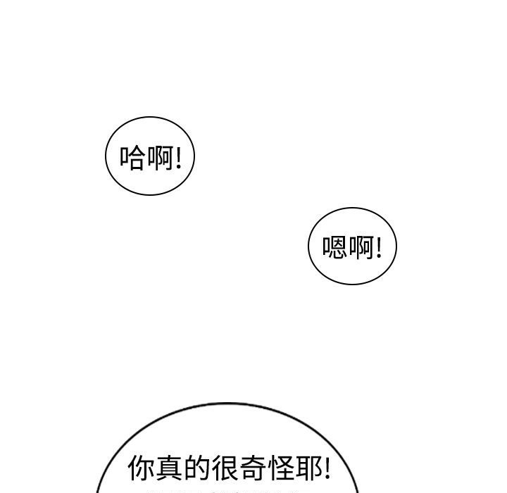 68.jpg
