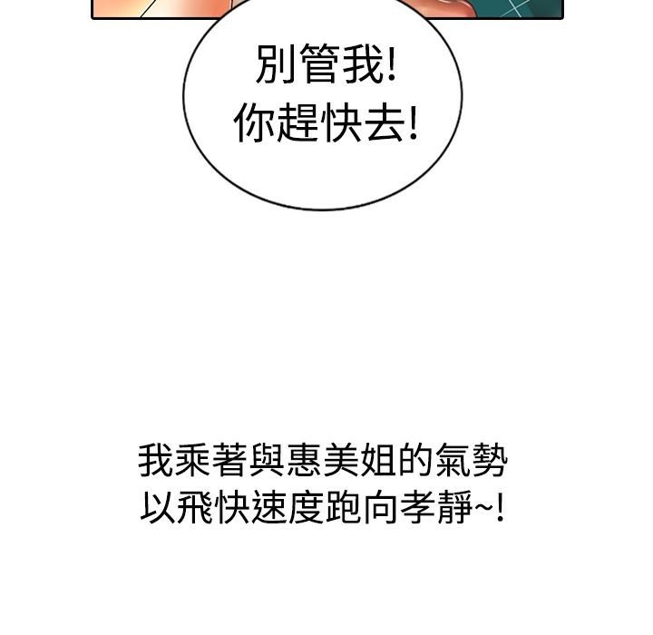 78.jpg