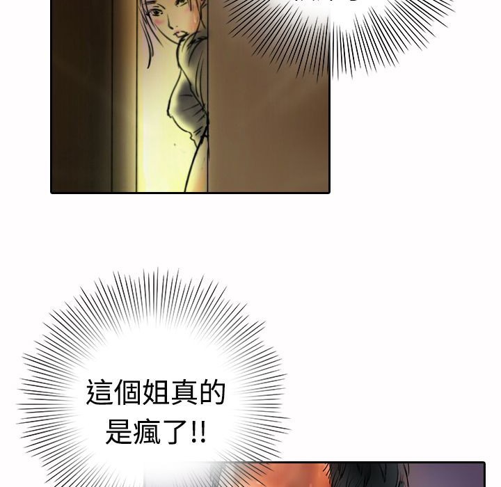 103.jpg