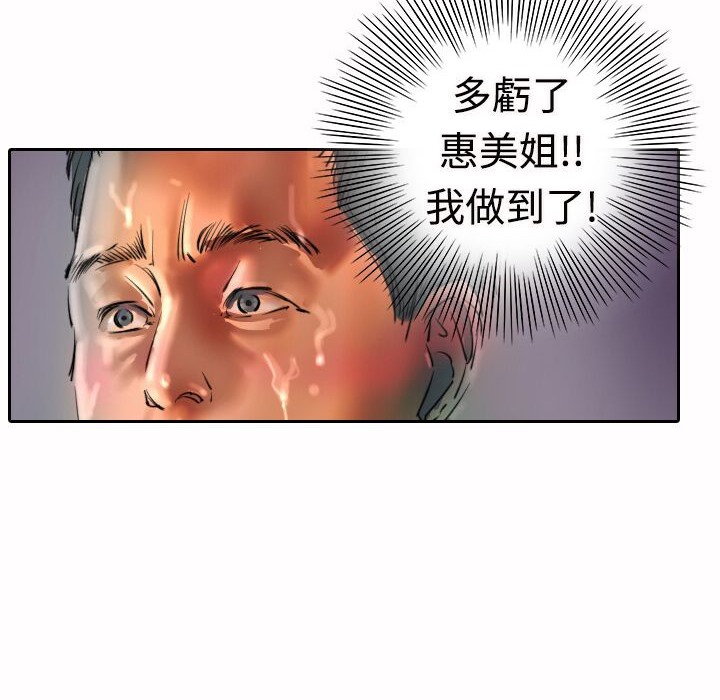 113.jpg