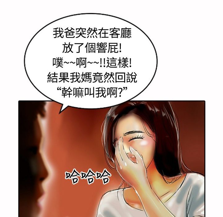 121.jpg