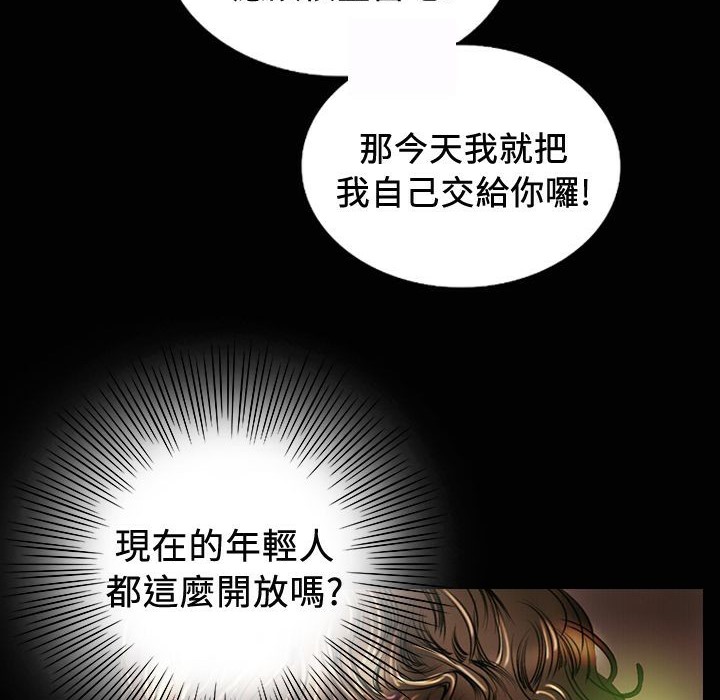 134.jpg