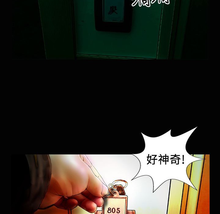 39.jpg