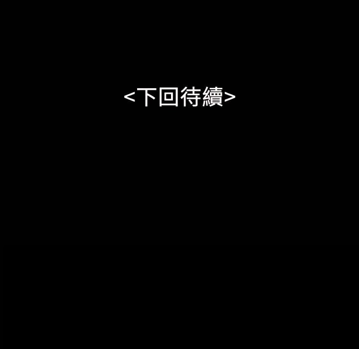 116.jpg