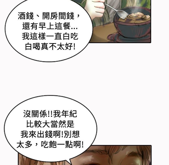 123.jpg
