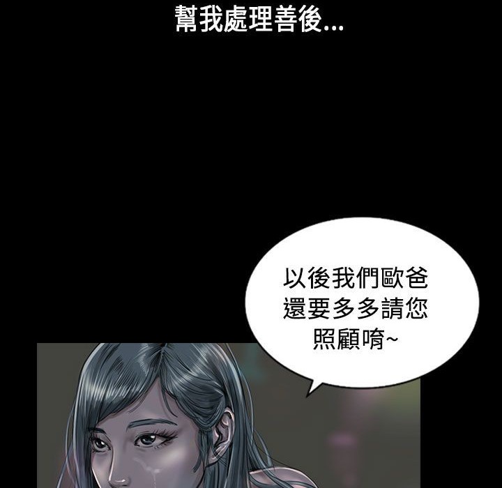 108.jpg