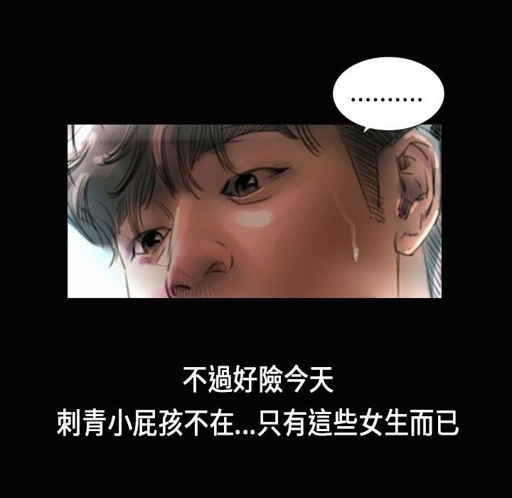 87.jpg