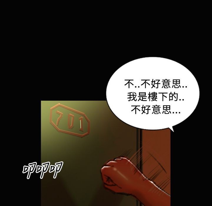 81.jpg