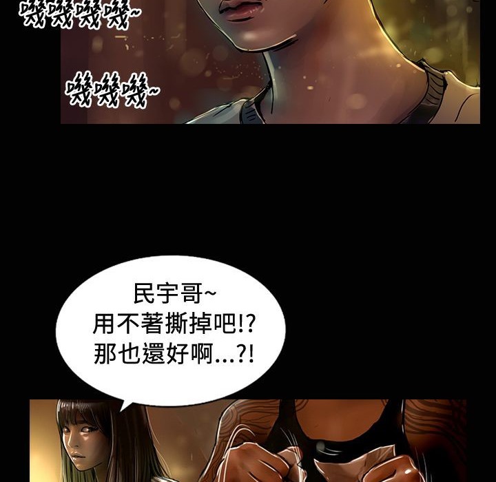 105.jpg