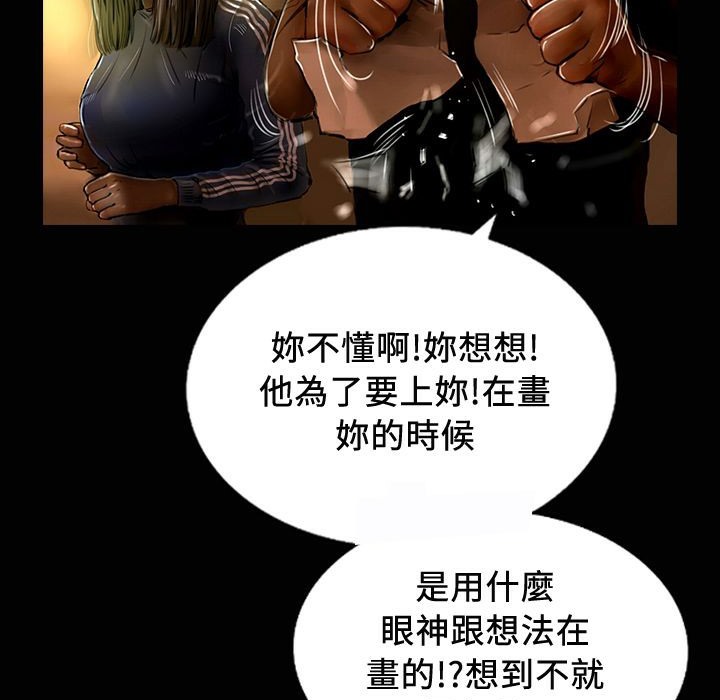 106.jpg