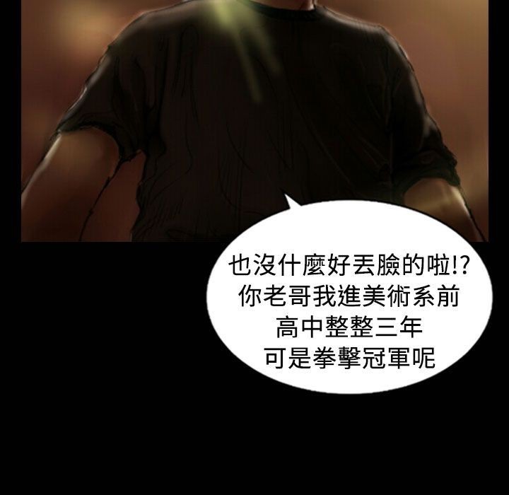 103.jpg